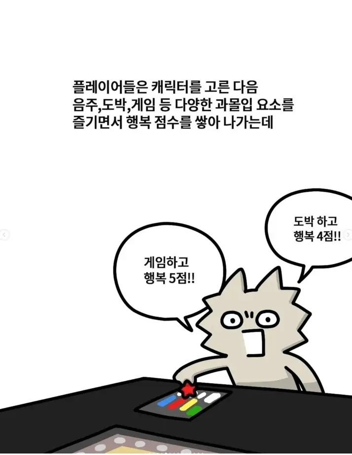 @2602201_10