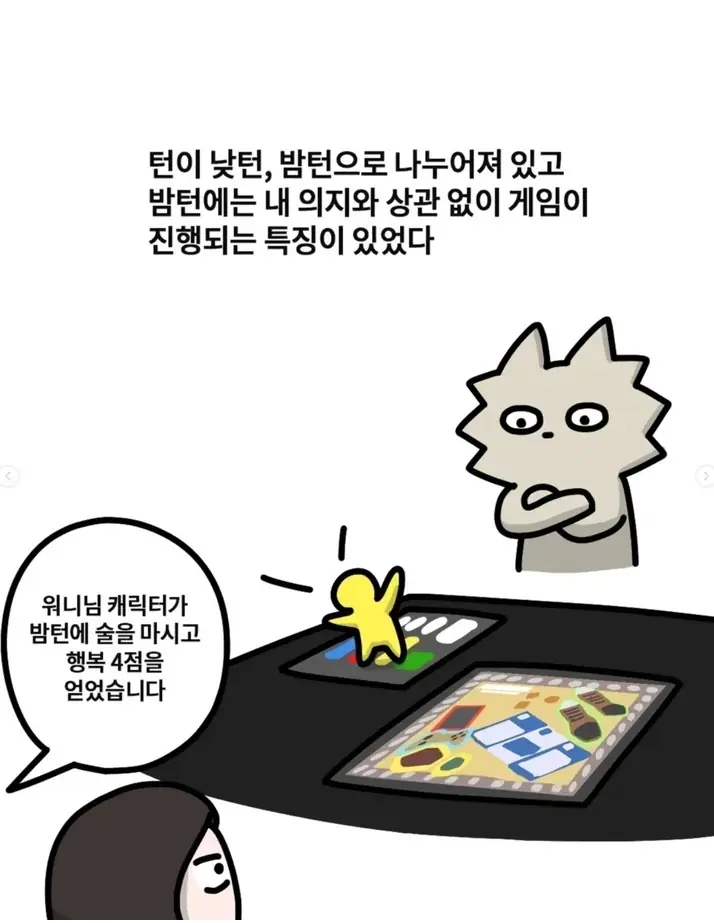 @2602201_12
