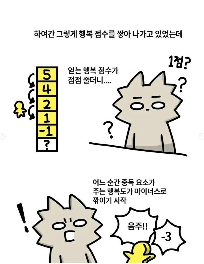 @2602201_14