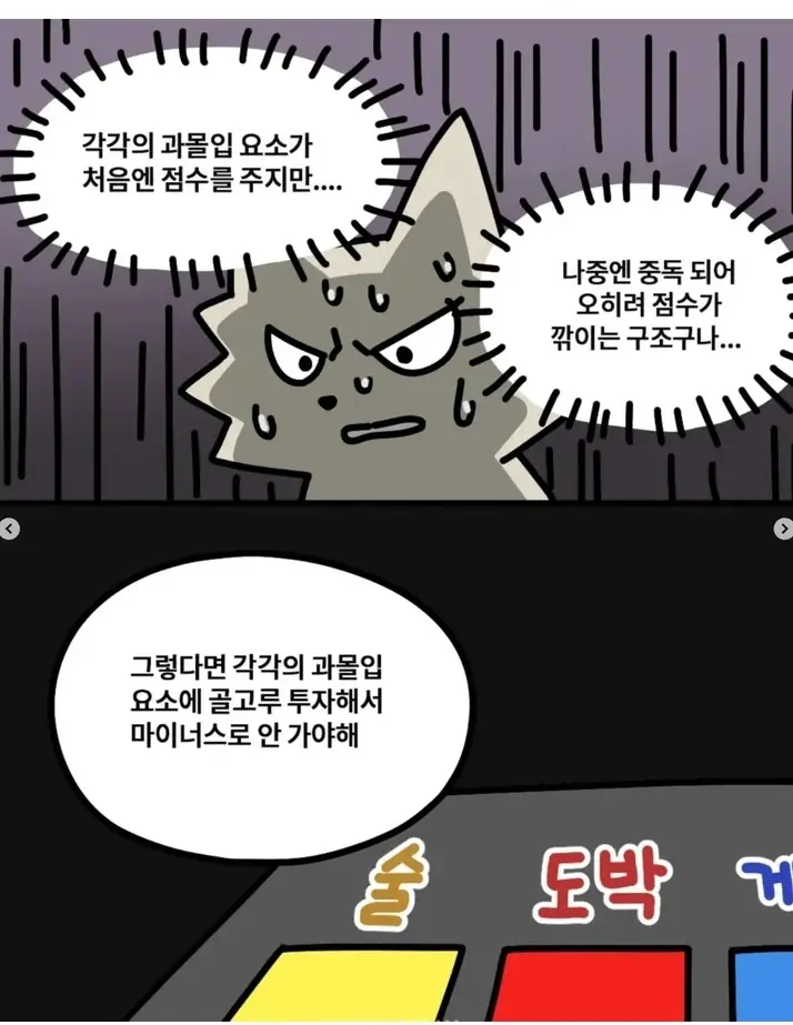 @2602201_16