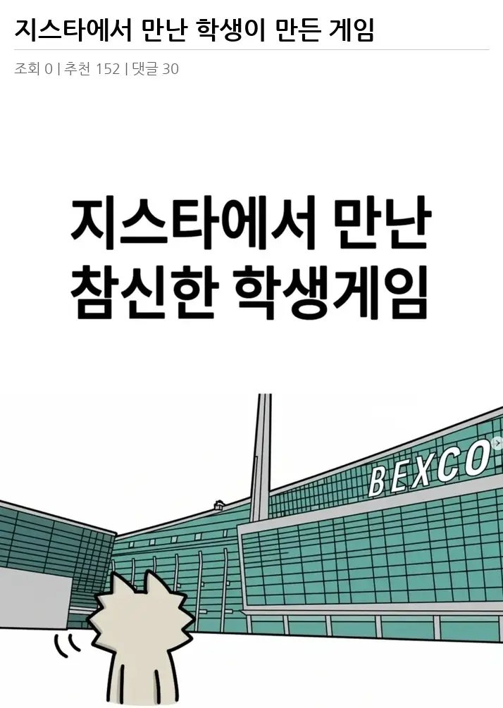 @2602201_2
