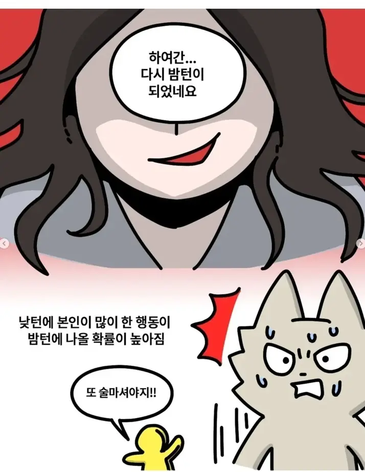@2602201_20