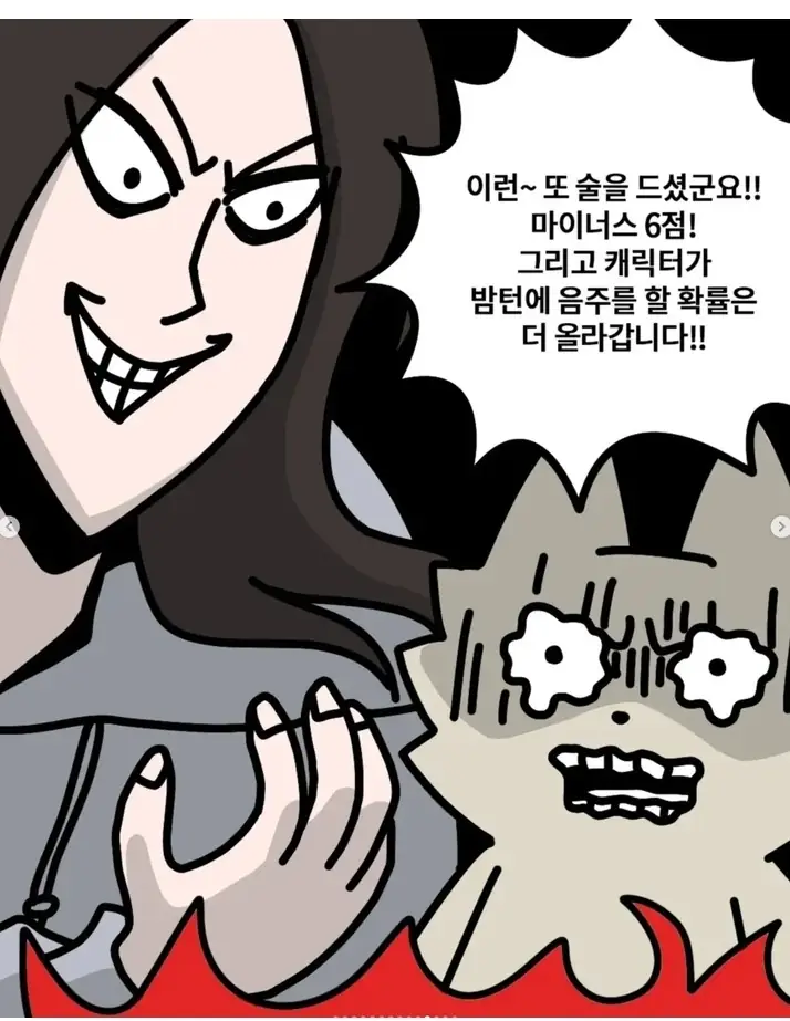 @2602201_22