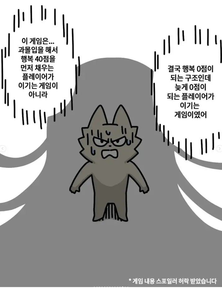 @2602201_24