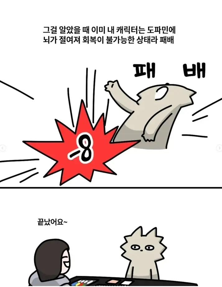 @2602201_26