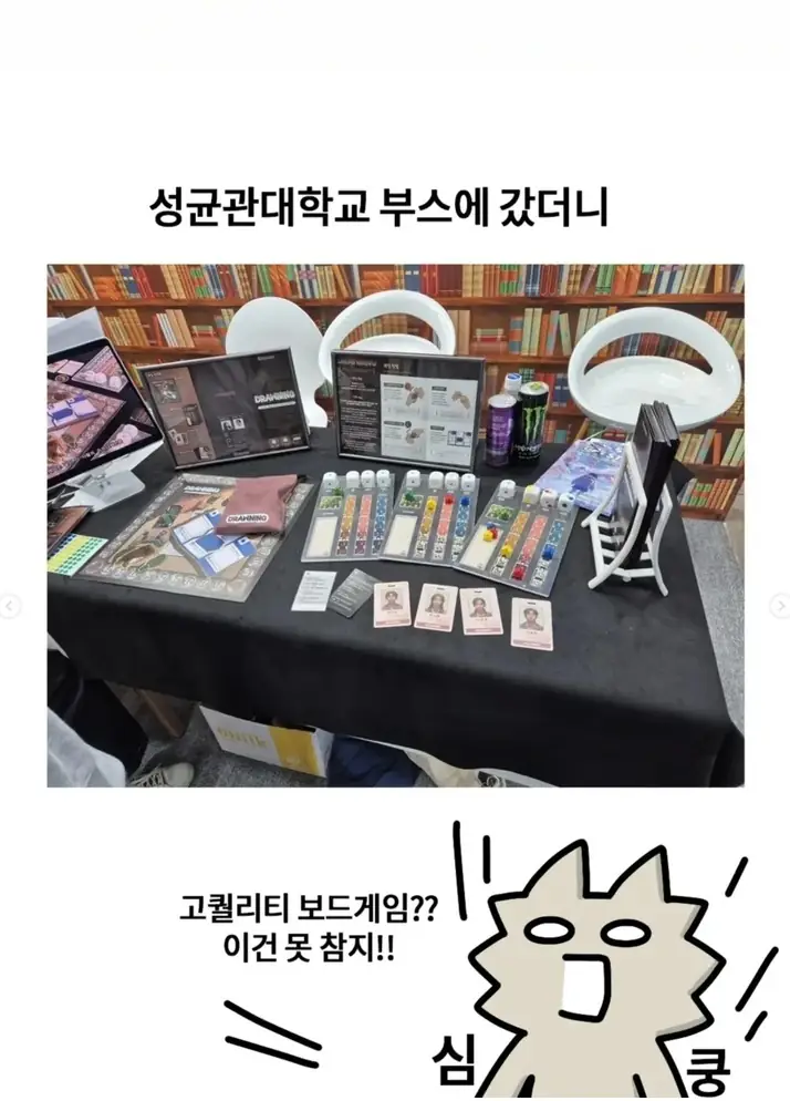 @2602201_4