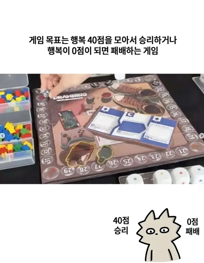 @2602201_8