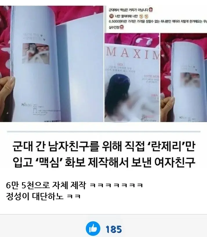 @2603719_4