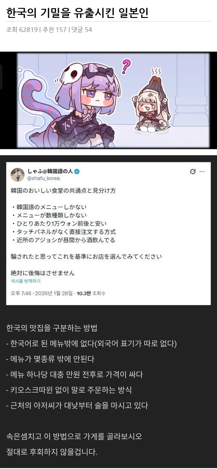 @2606026_2