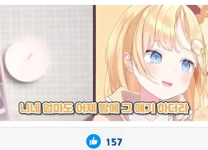 @2617342_4