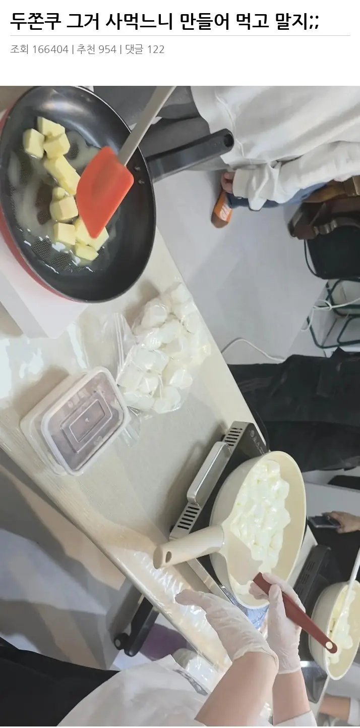 @2622170_2