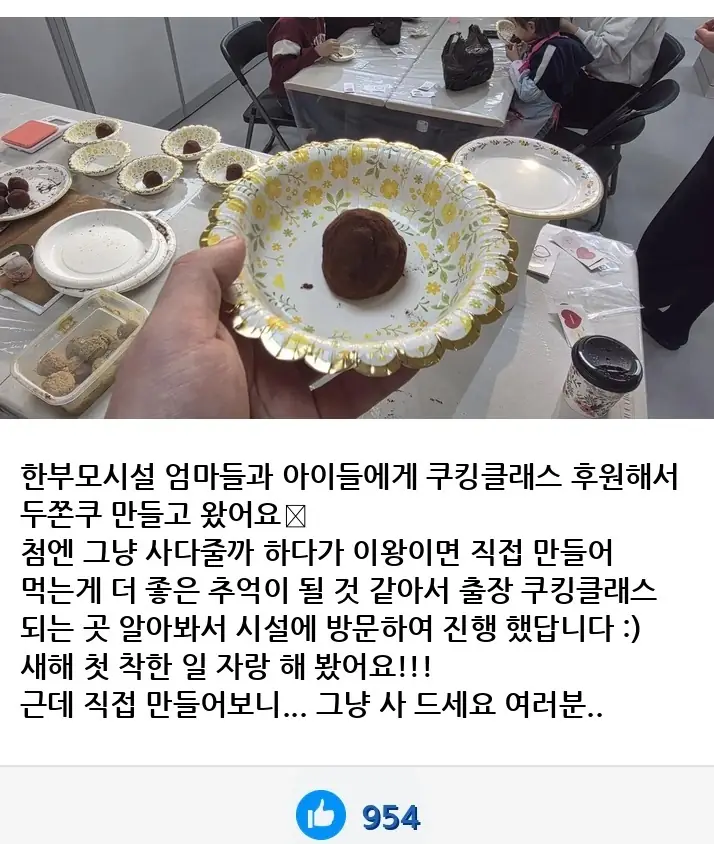 @2622170_8