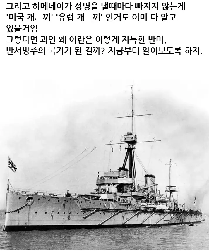 A2520964_4