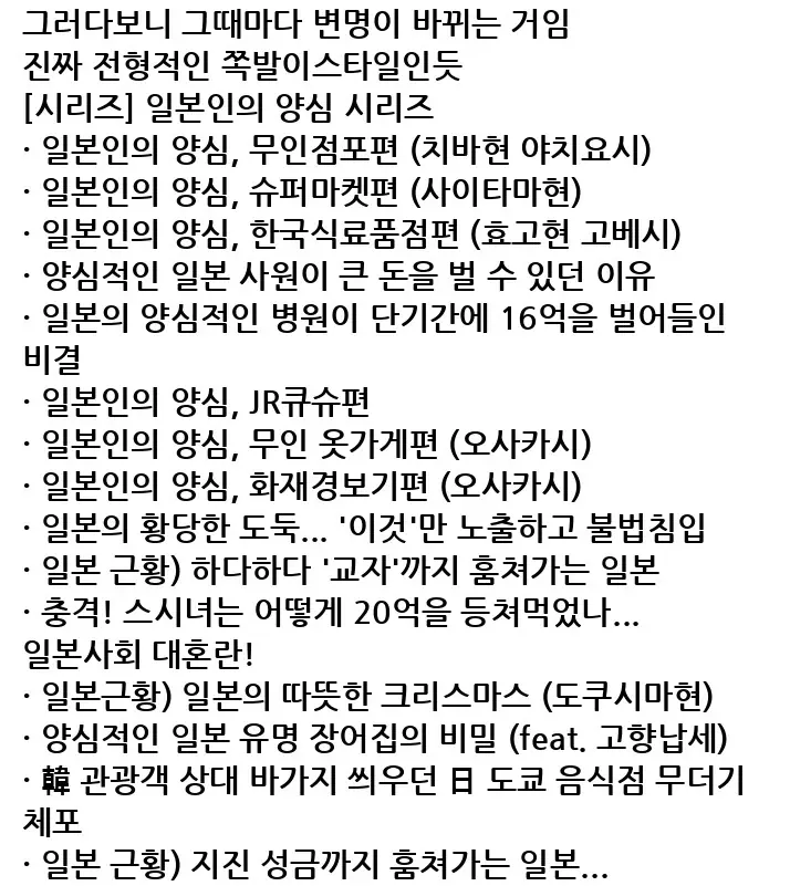 B2501903_40