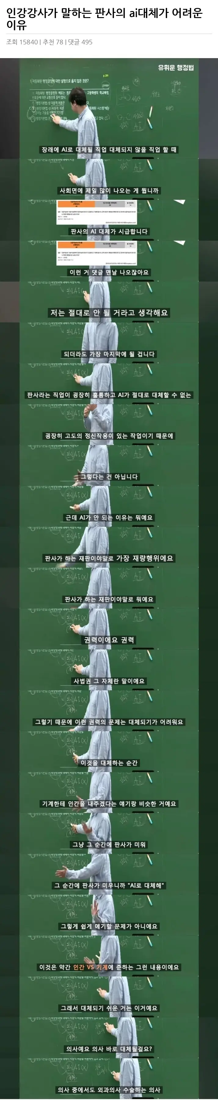 B2544410_2.webp