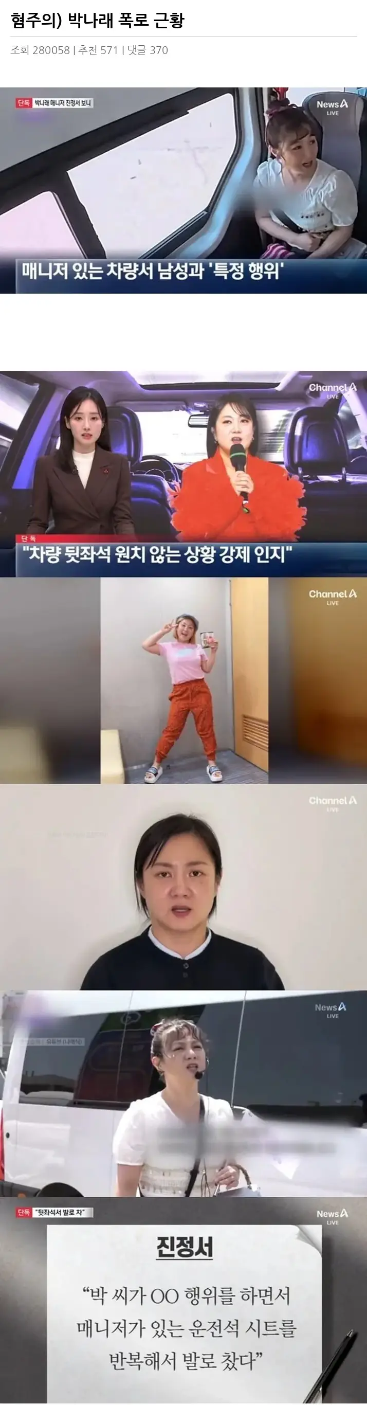 C2428716_2.webp