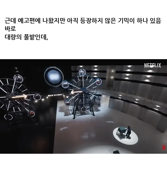 C2438682_6