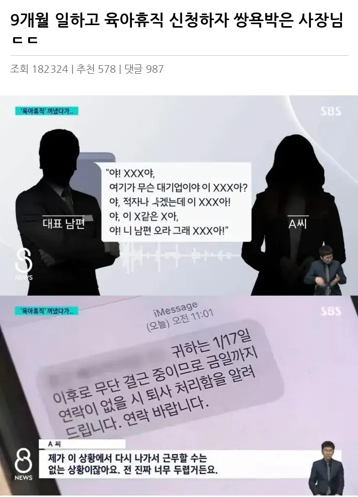 C2443658_2.webp