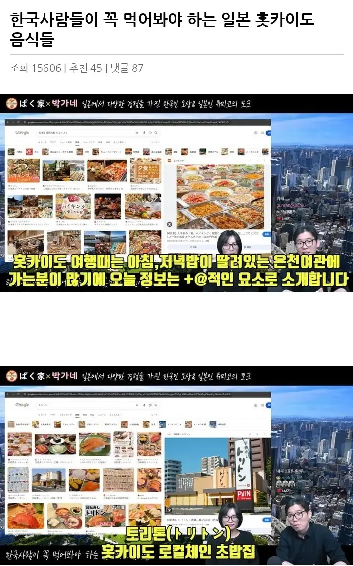 D2428462_2.webp