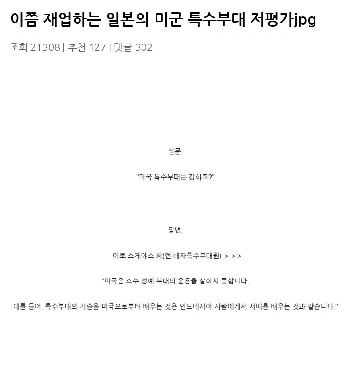 D2433903_2.webp