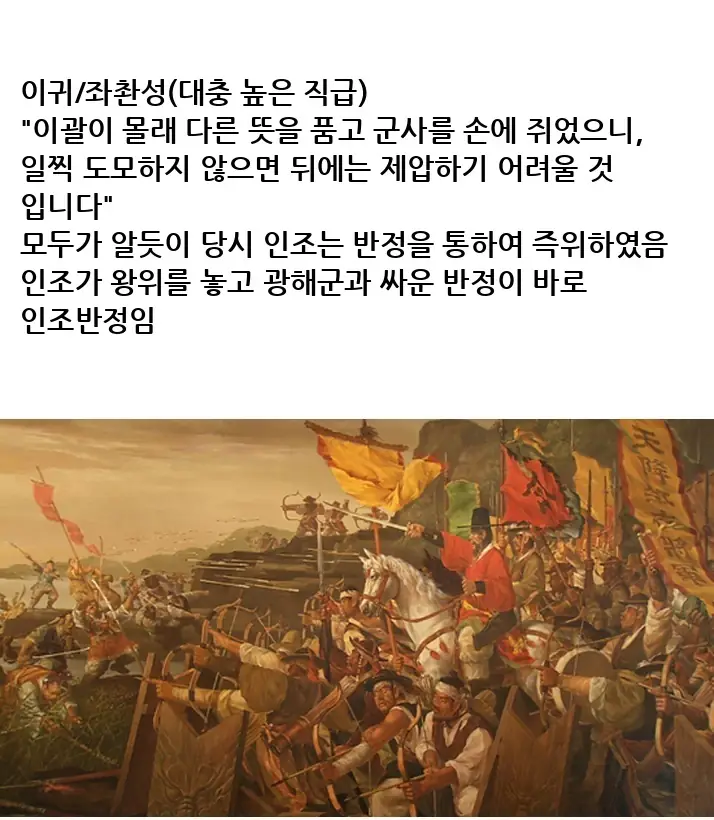D2500461_6