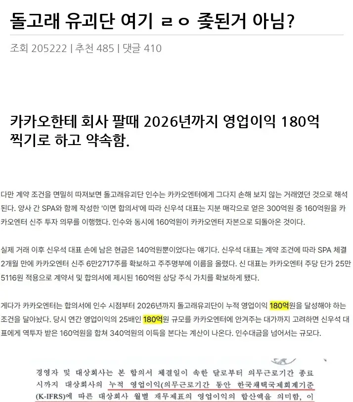 D2501863_2.webp