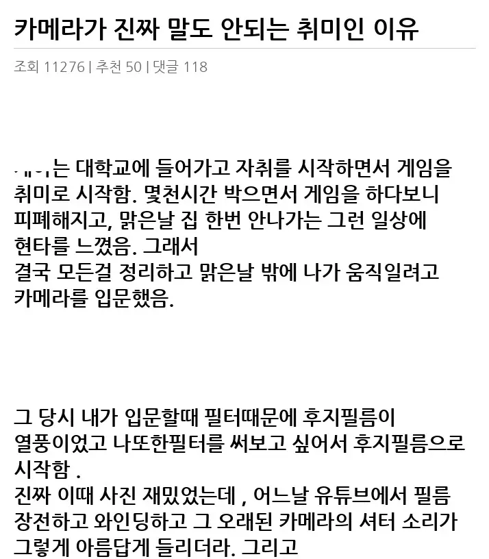 D2515115_2.webp