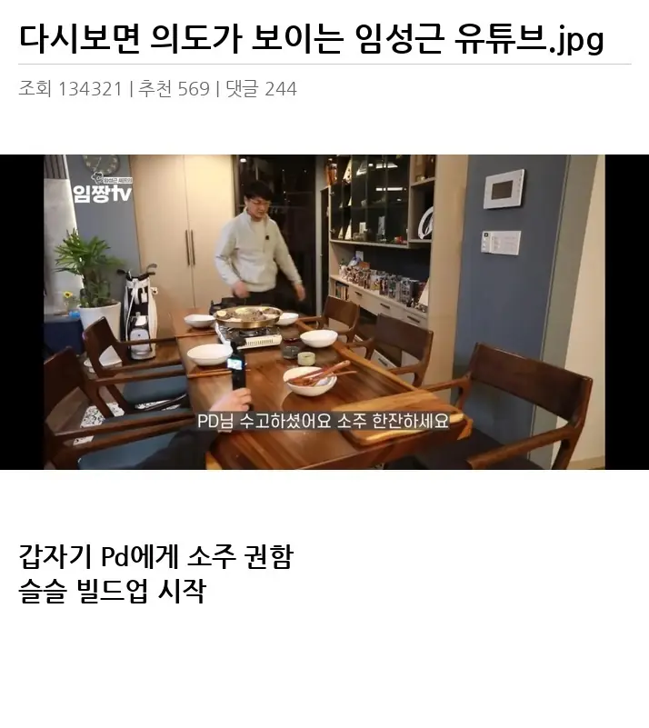 D2548017_2.webp