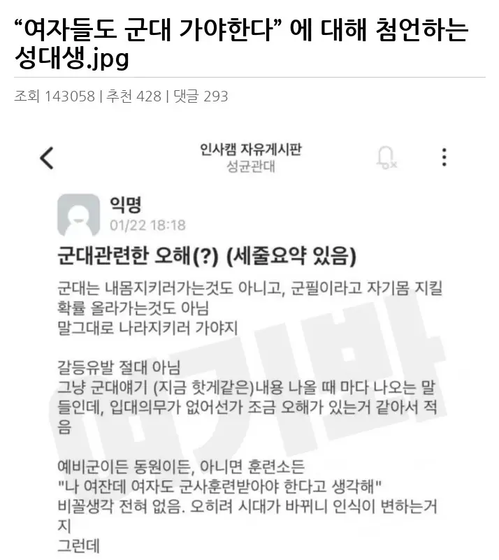 D2605902_2.webp