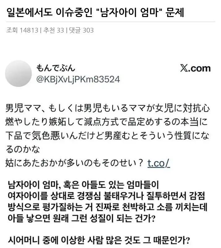 E2466059_2.webp