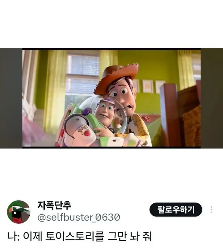 E2477074_4