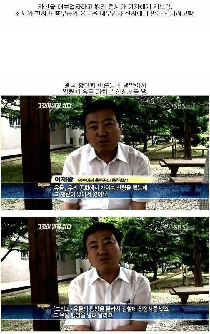E2504174_14