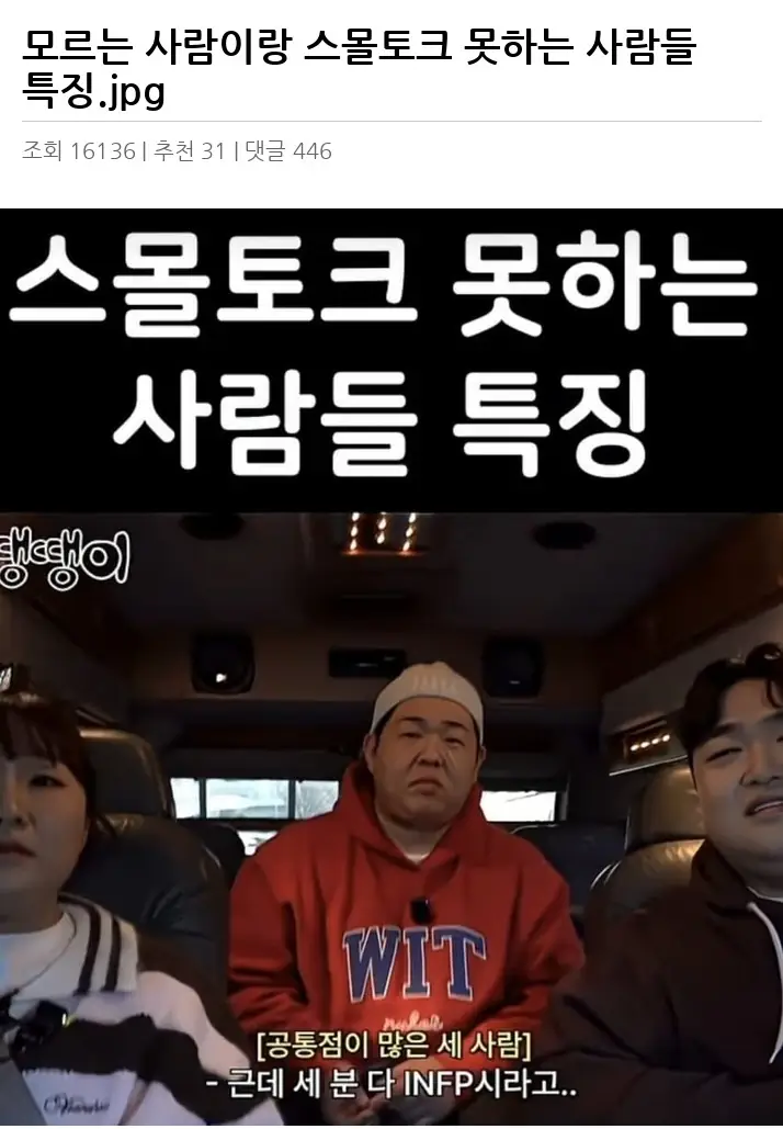 E2510866_2.webp