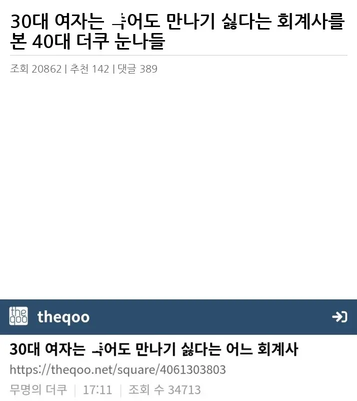 E2518383_2.webp