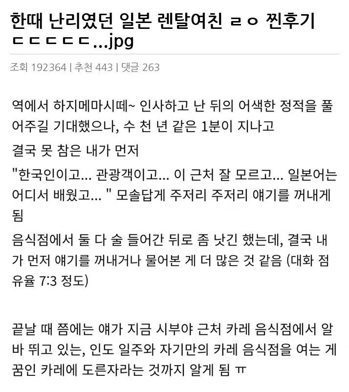 E2545704_2.webp