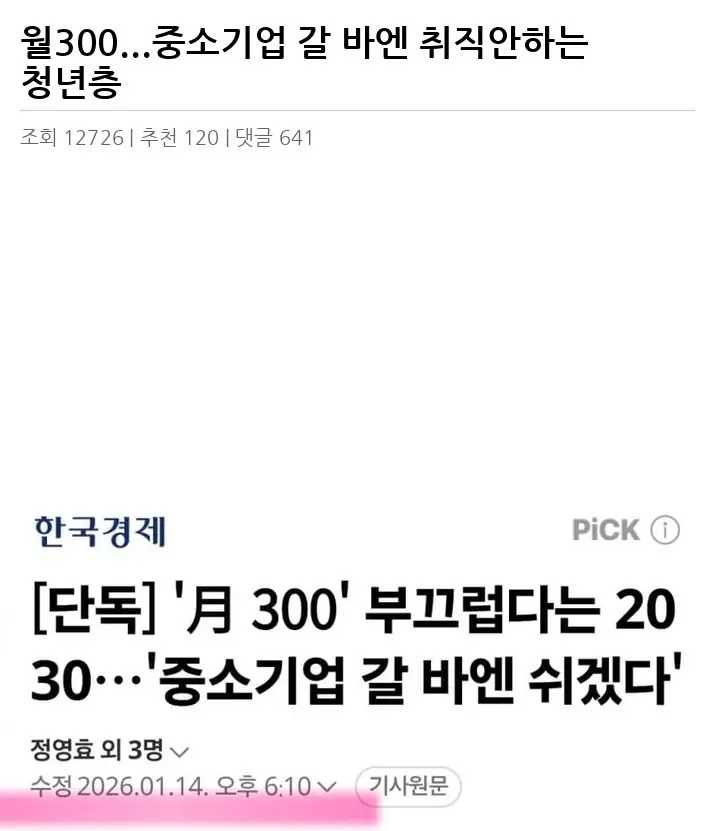 F2518004_2.webp