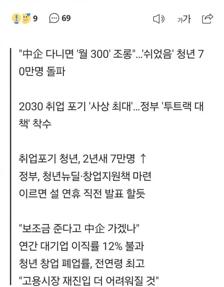 F2518004_4