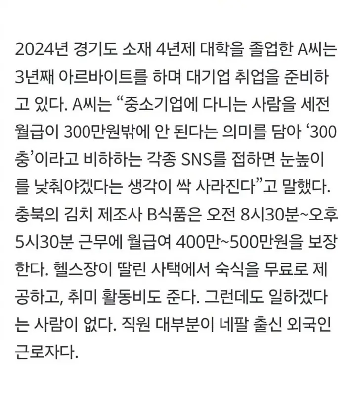 F2518004_6