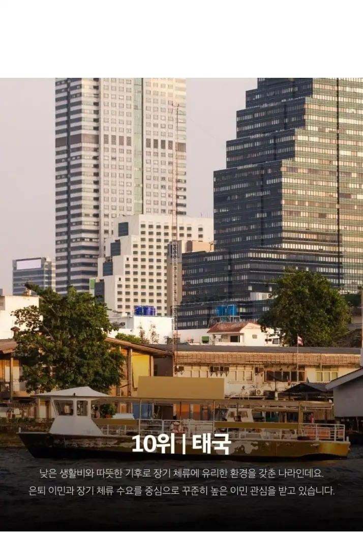 F2535120_4