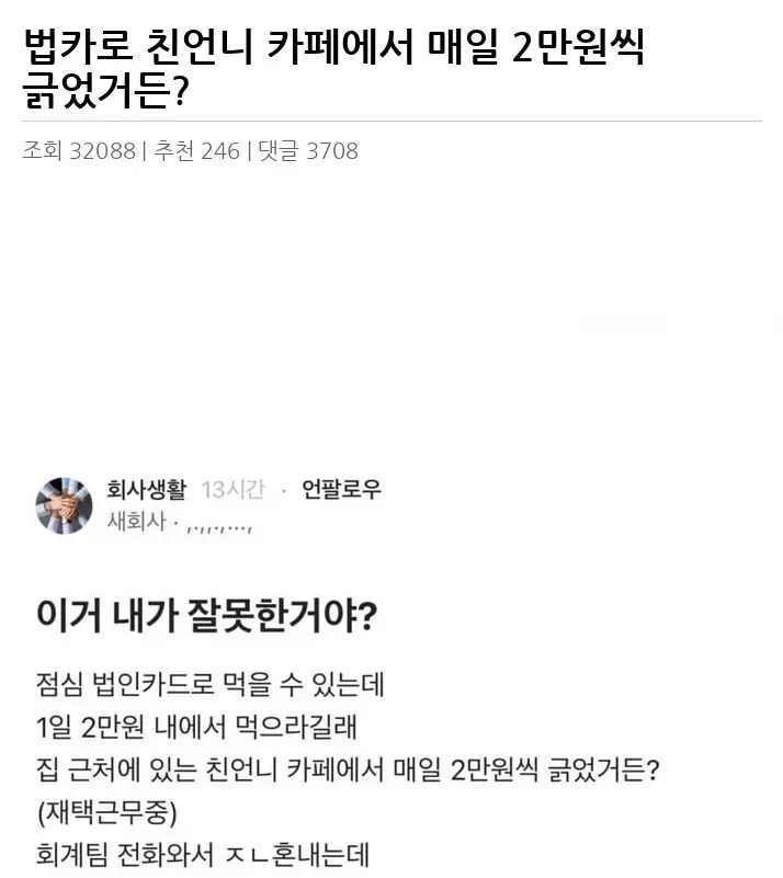 F2535148_2.webp