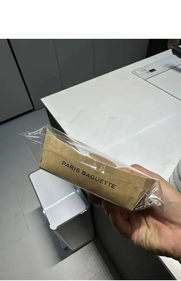 F2537668_4
