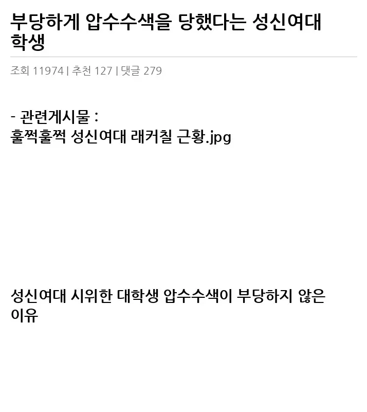 F2543290_2.webp