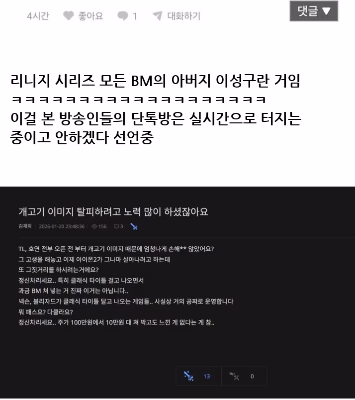 F2548600_14