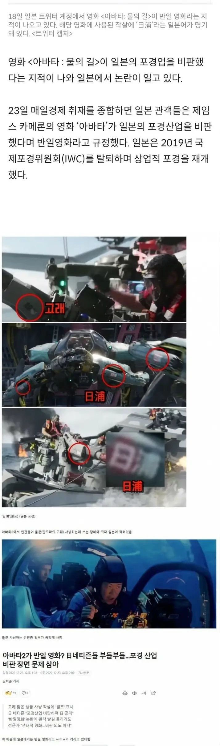 G2427990_26