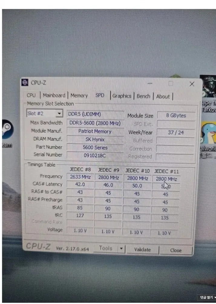 G2486437_6