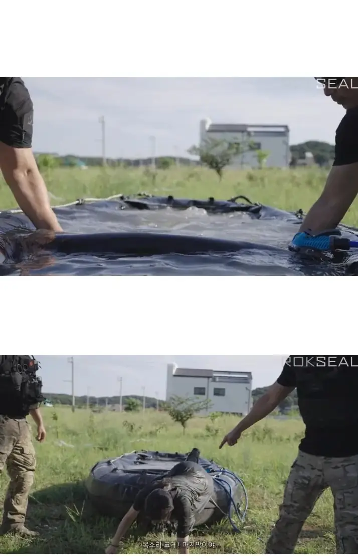 G2487863_30