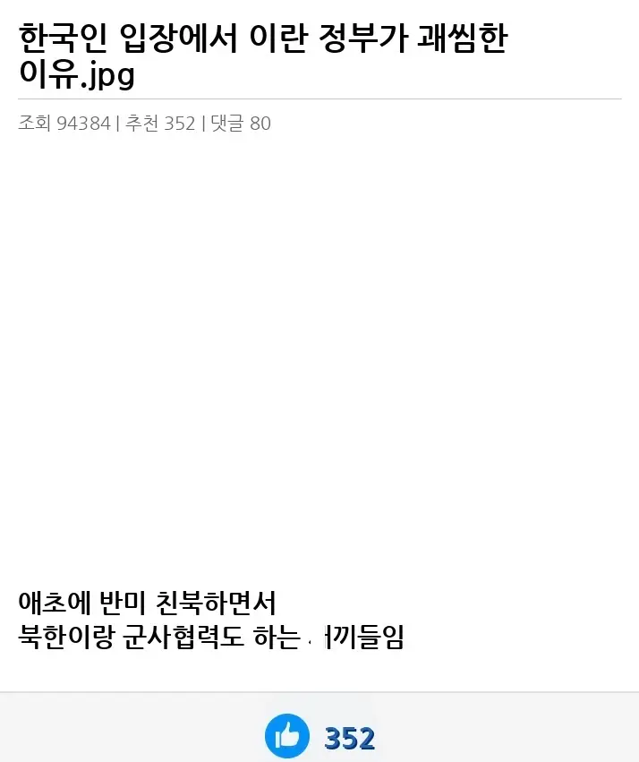 G2505906_2.webp