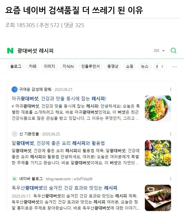 H2446826_2.webp