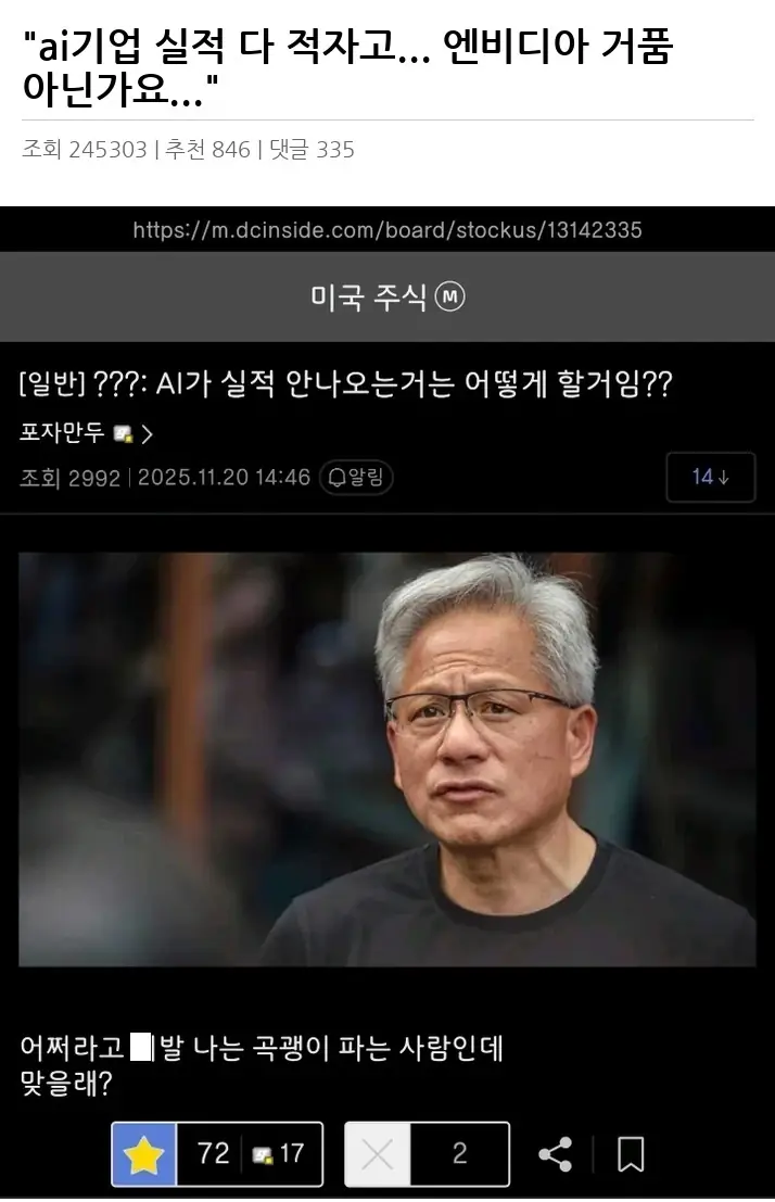 H2456901_2.webp