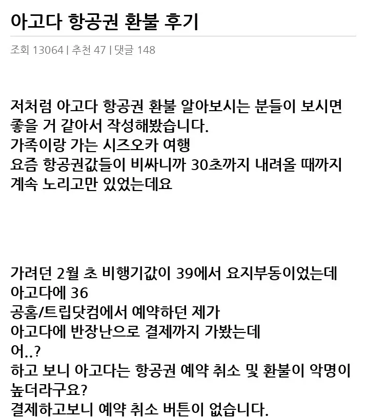 H2492100_2.webp